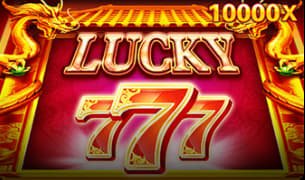 upx168